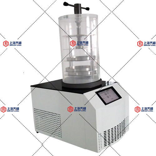 真空冷凍干燥機(jī)