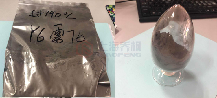 鎳粉噴霧干燥實(shí)驗(yàn) 鎳粉噴霧干燥實(shí)驗(yàn)